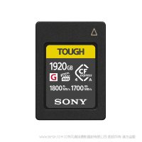 索尼 CEA-G1920T CFexpress 4.0 Type A存儲卡  讀取速度高達約1800MB/s,寫入速度高達約1700MB/s,